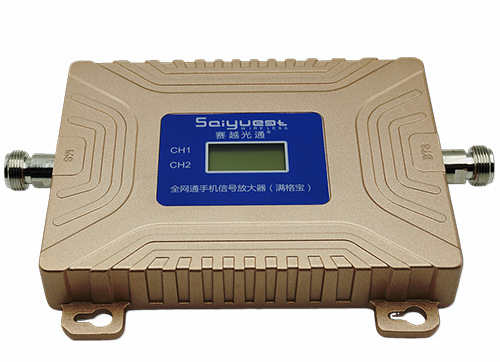 翁源双频手机信号放大器200㎡