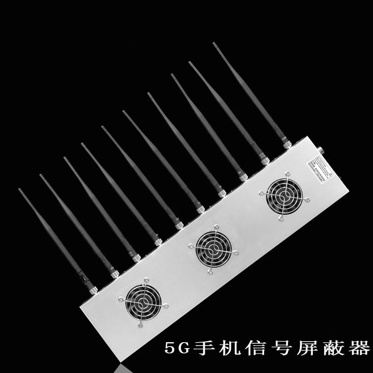 翁源外置10天线移动通信干扰器