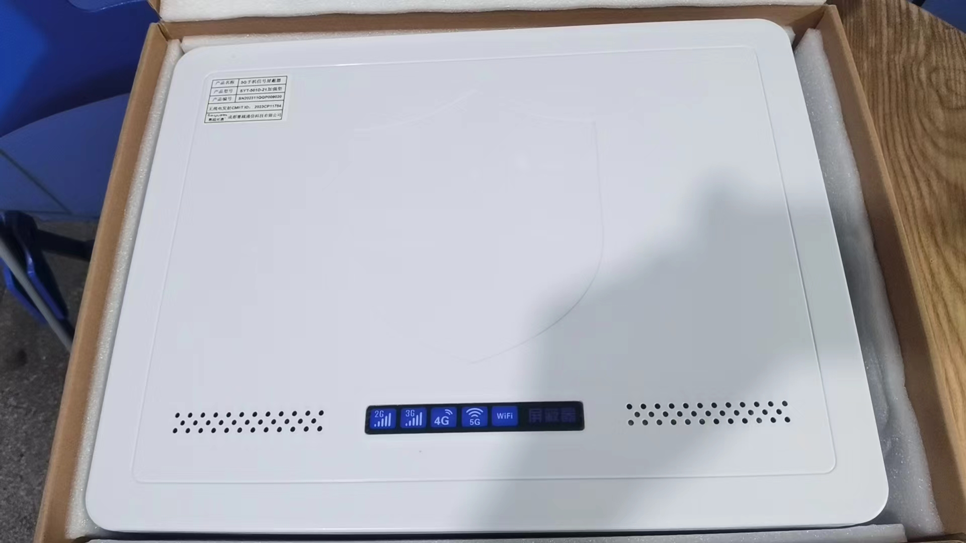  翁源内置21路移动通信干扰器